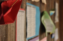 6B2012-3den-NE_49.jpg