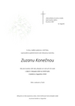 parte Zuzana Konečná